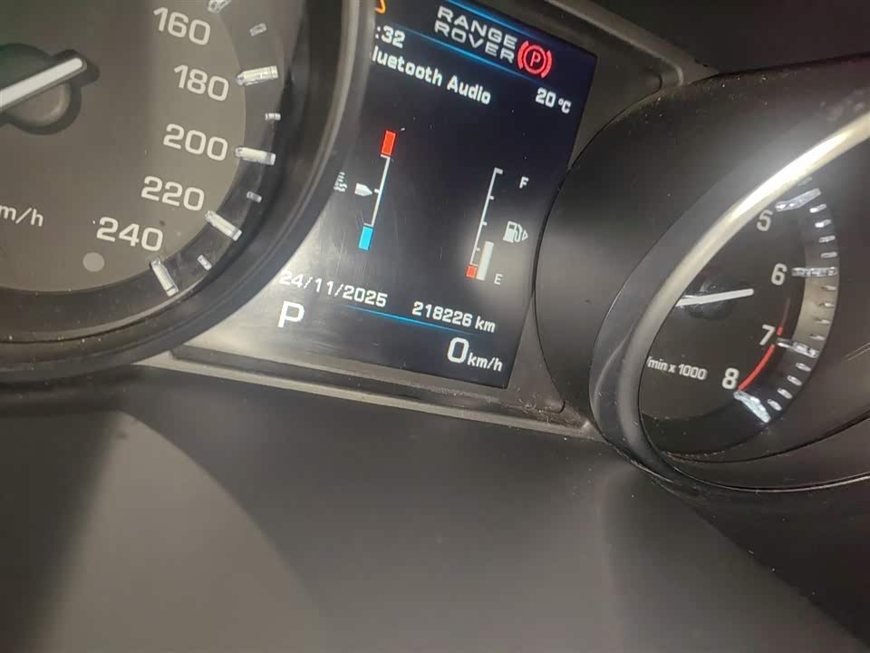 Land Rover Range Rover Aurora