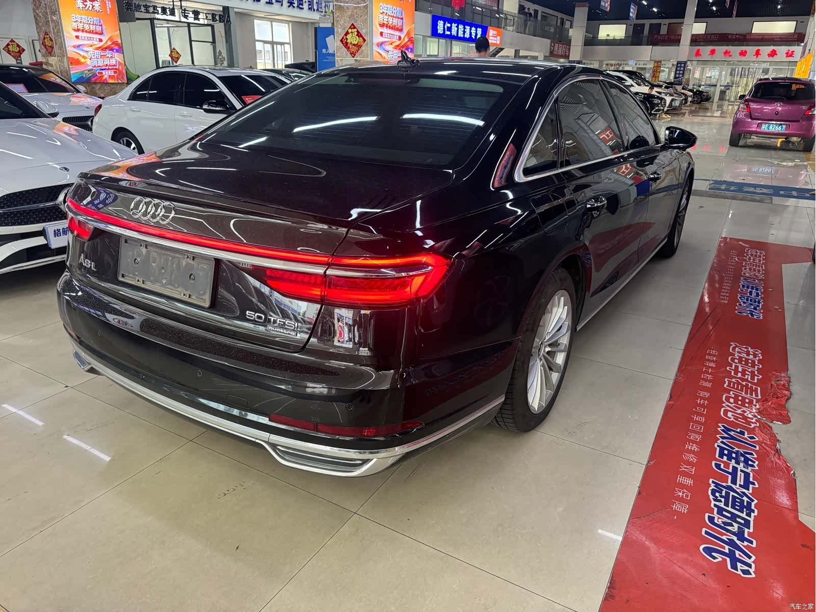 Audi A8L, 2020 11