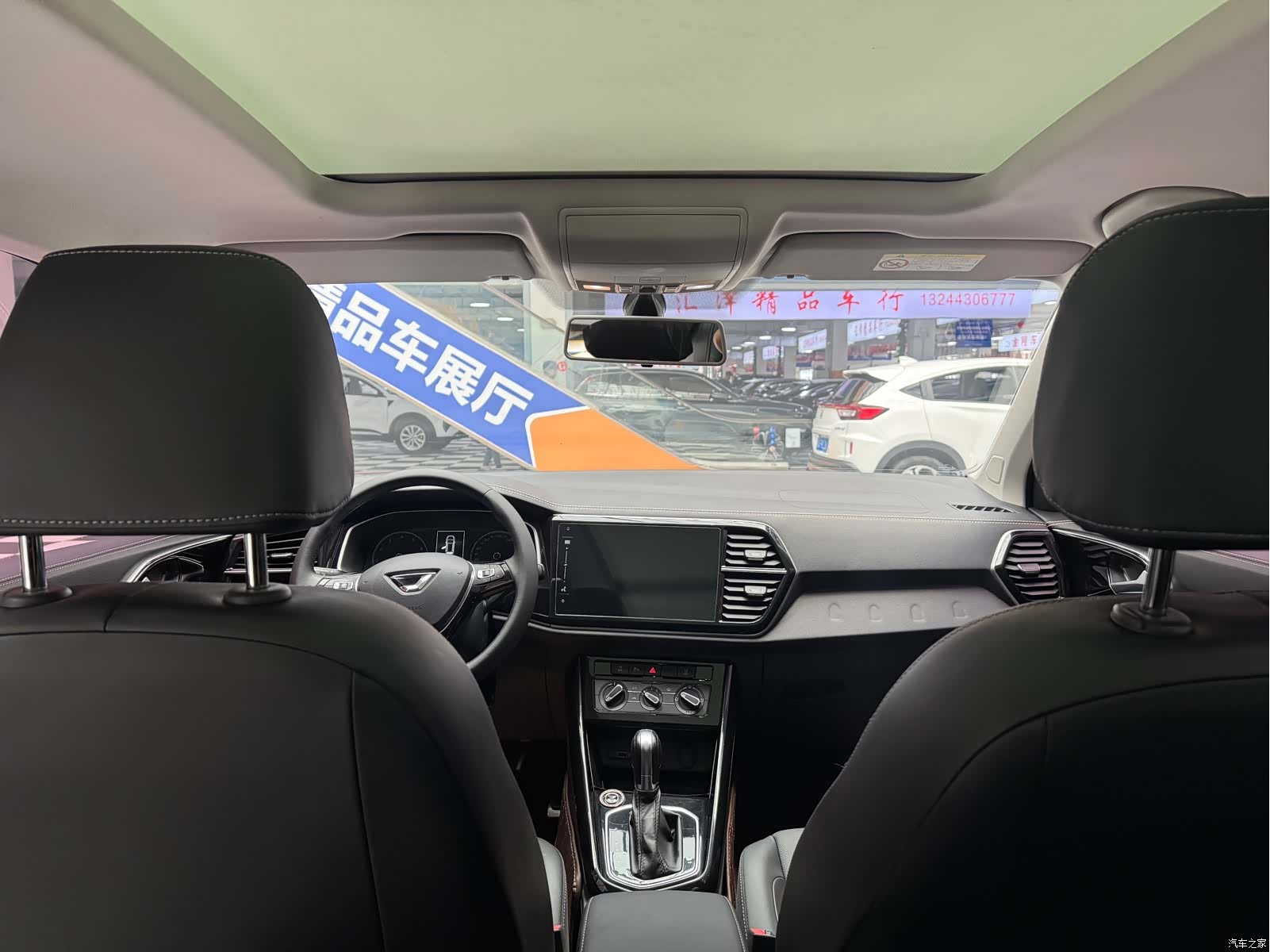 Volkswagen Panda, 2022 15