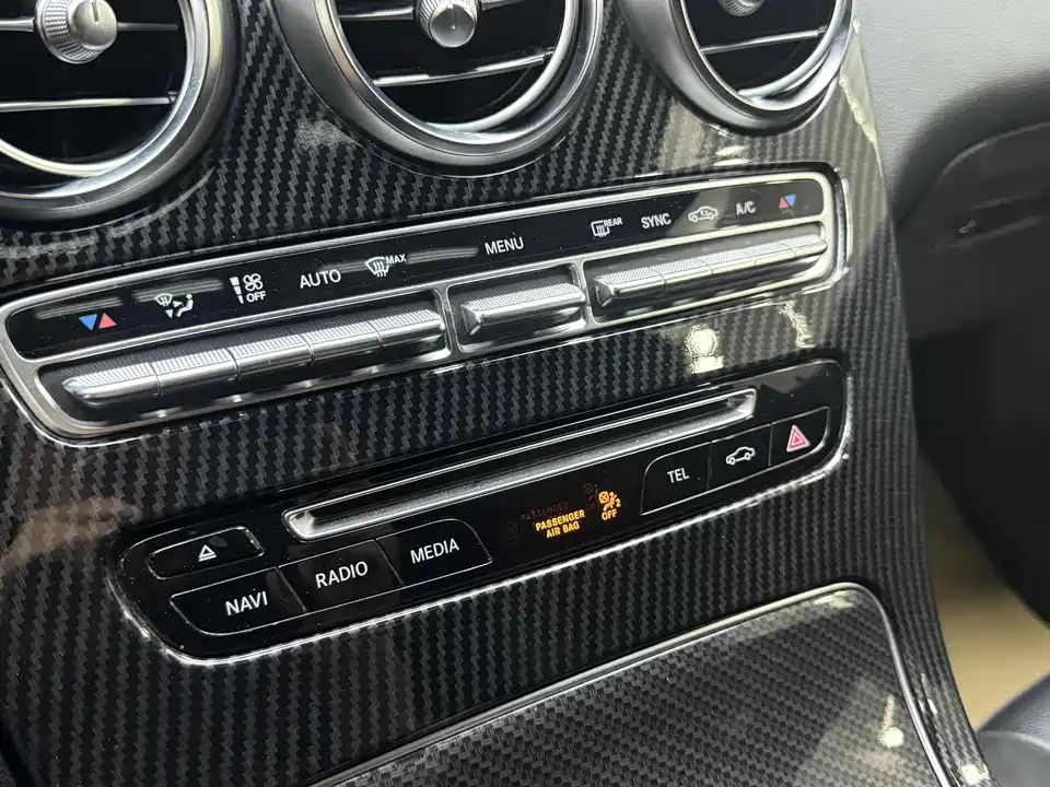 Mercedes-Benz GLC Coupe AMG