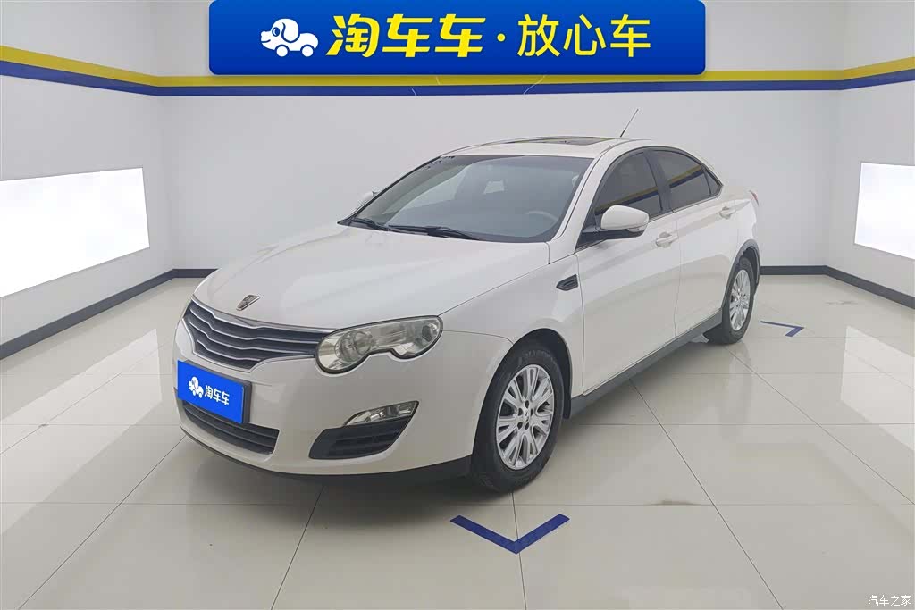 Roewe 550, 2012 1