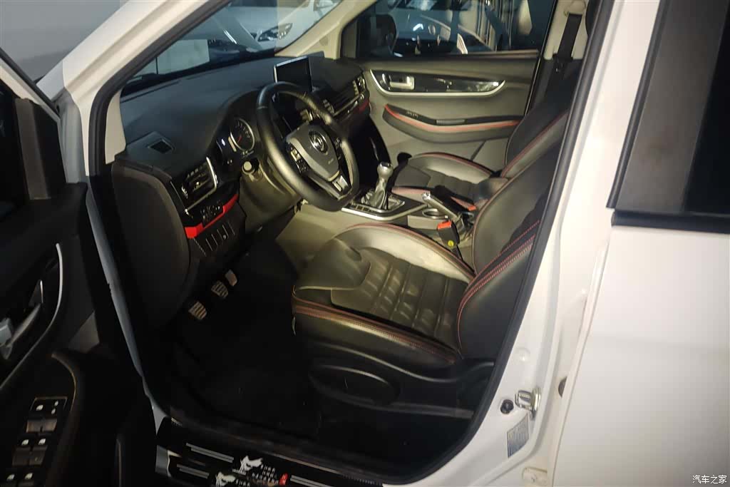 DongFeng SX6, 2020 9