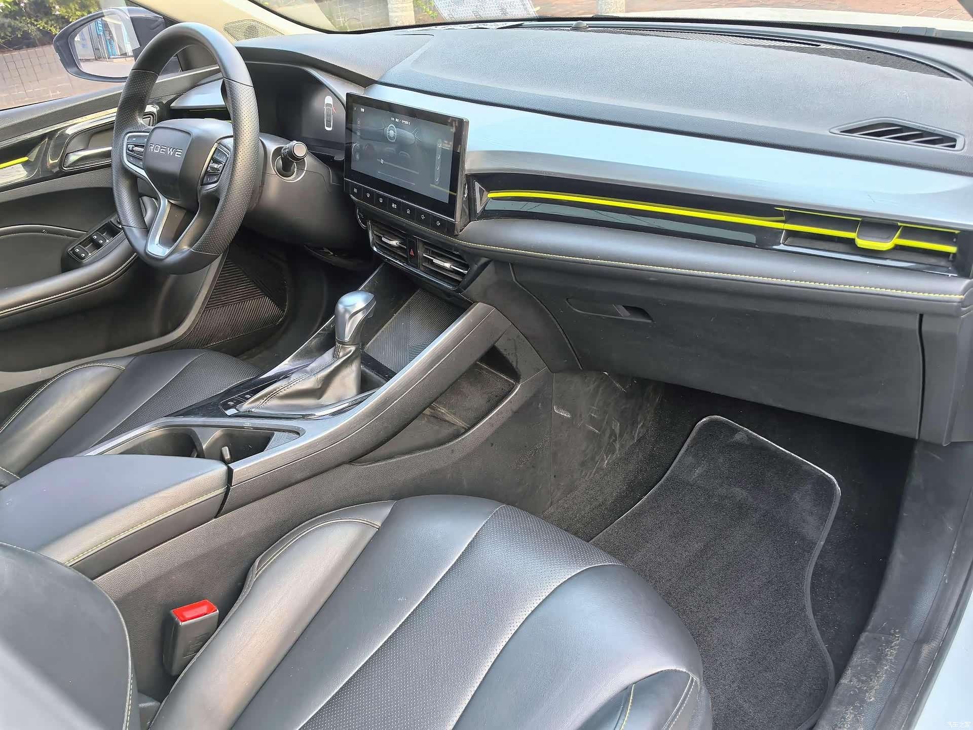 Roewe i5, 2021 14