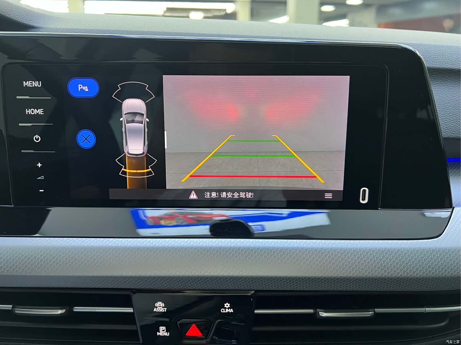 Volkswagen Golf, 2023 10