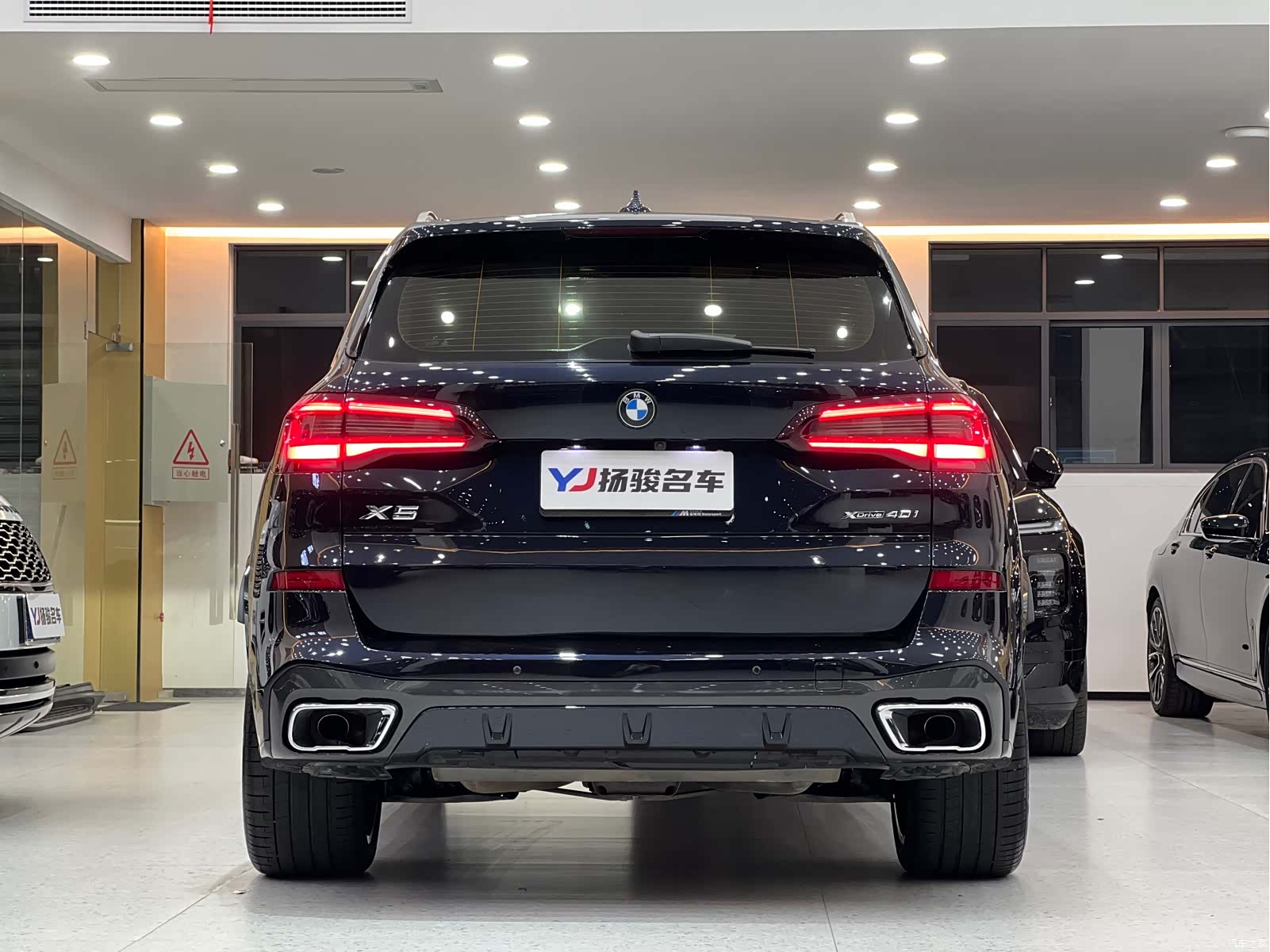 BMW X5, 2021 4