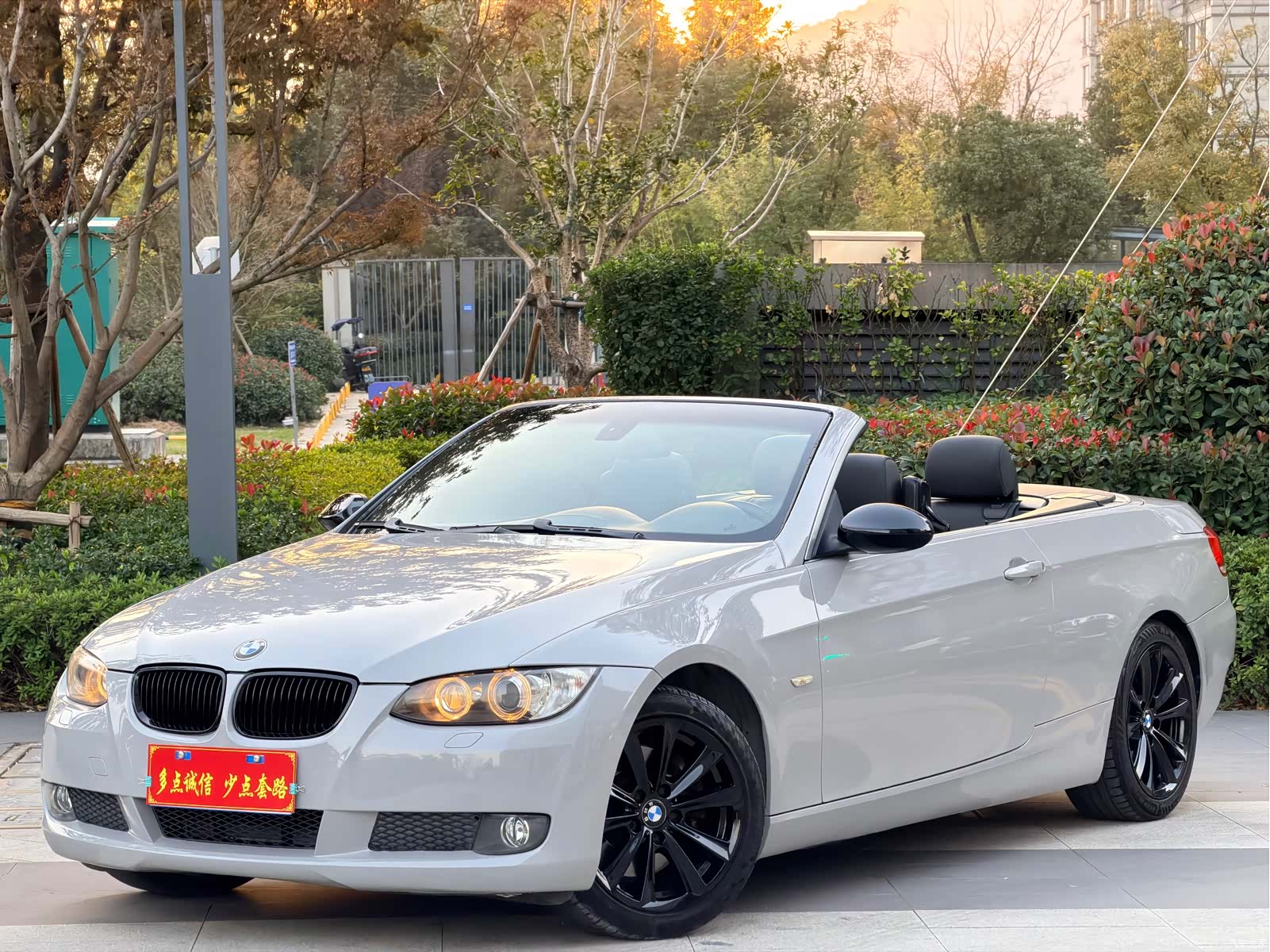 BMW 3 Series, 2009 2