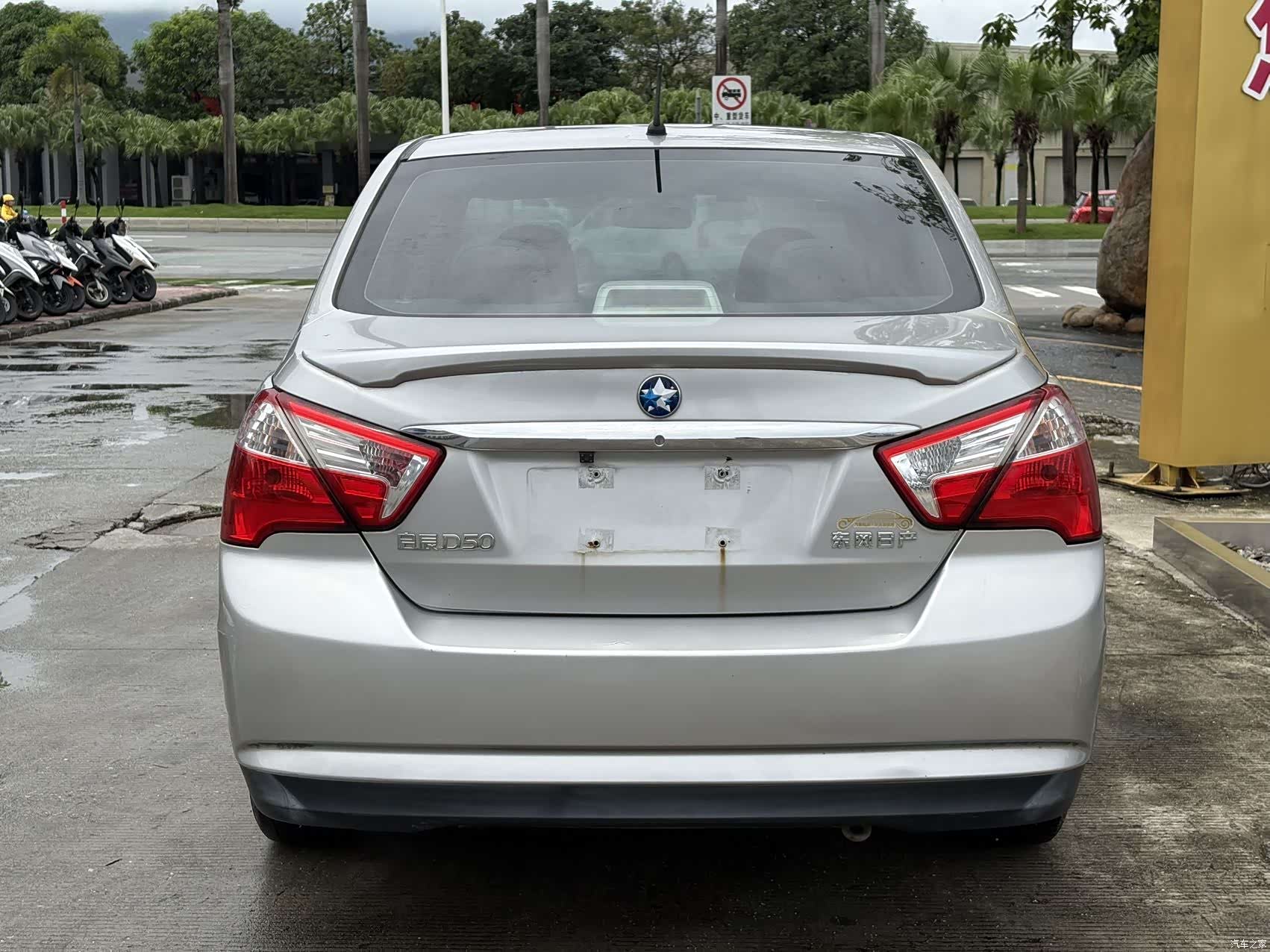 Nissan D50, 2016 11