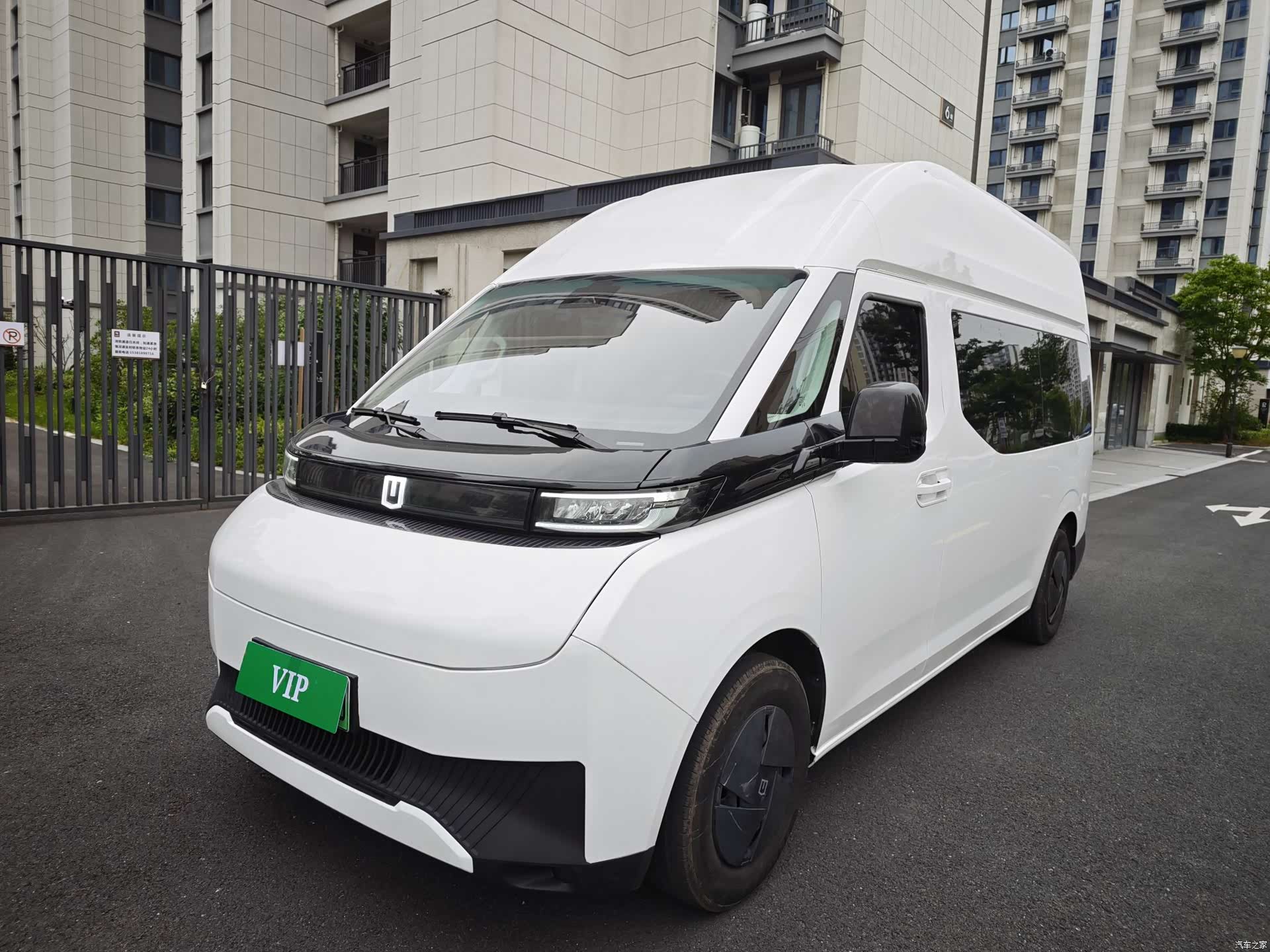YuanCheng Class VAN
