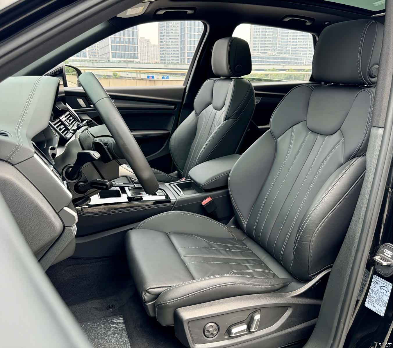 Audi Q5L, 2023 все фото