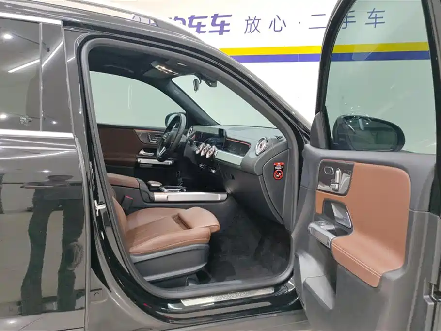 Mercedes-Benz GLB