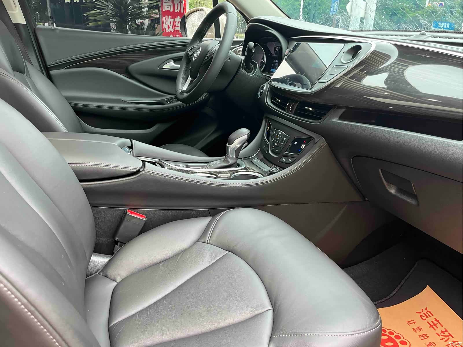 Buick Envision Plus, 2019 11