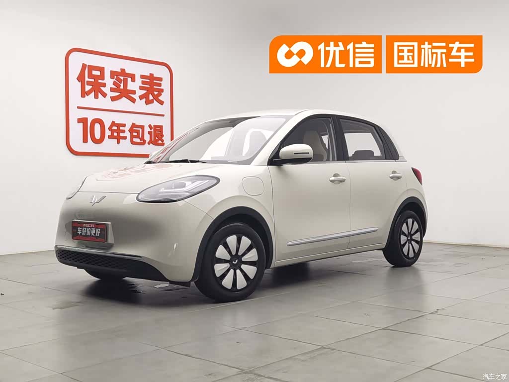 Wuling Bingo, 2025 1