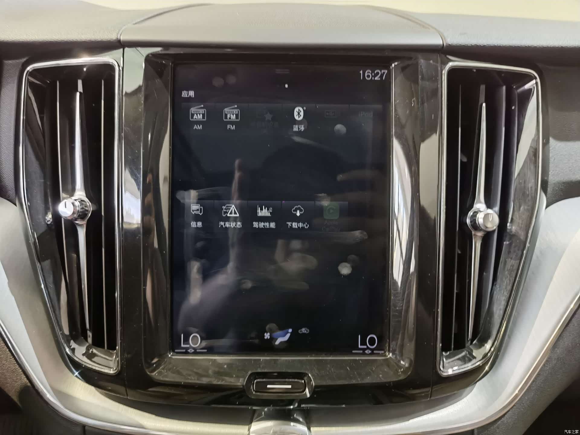 Volvo XC60, 2018 13