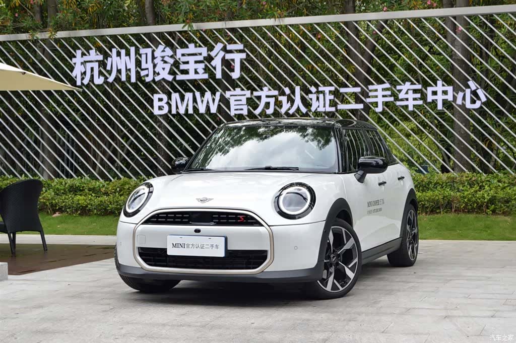 Mini Cooper, 2024 2