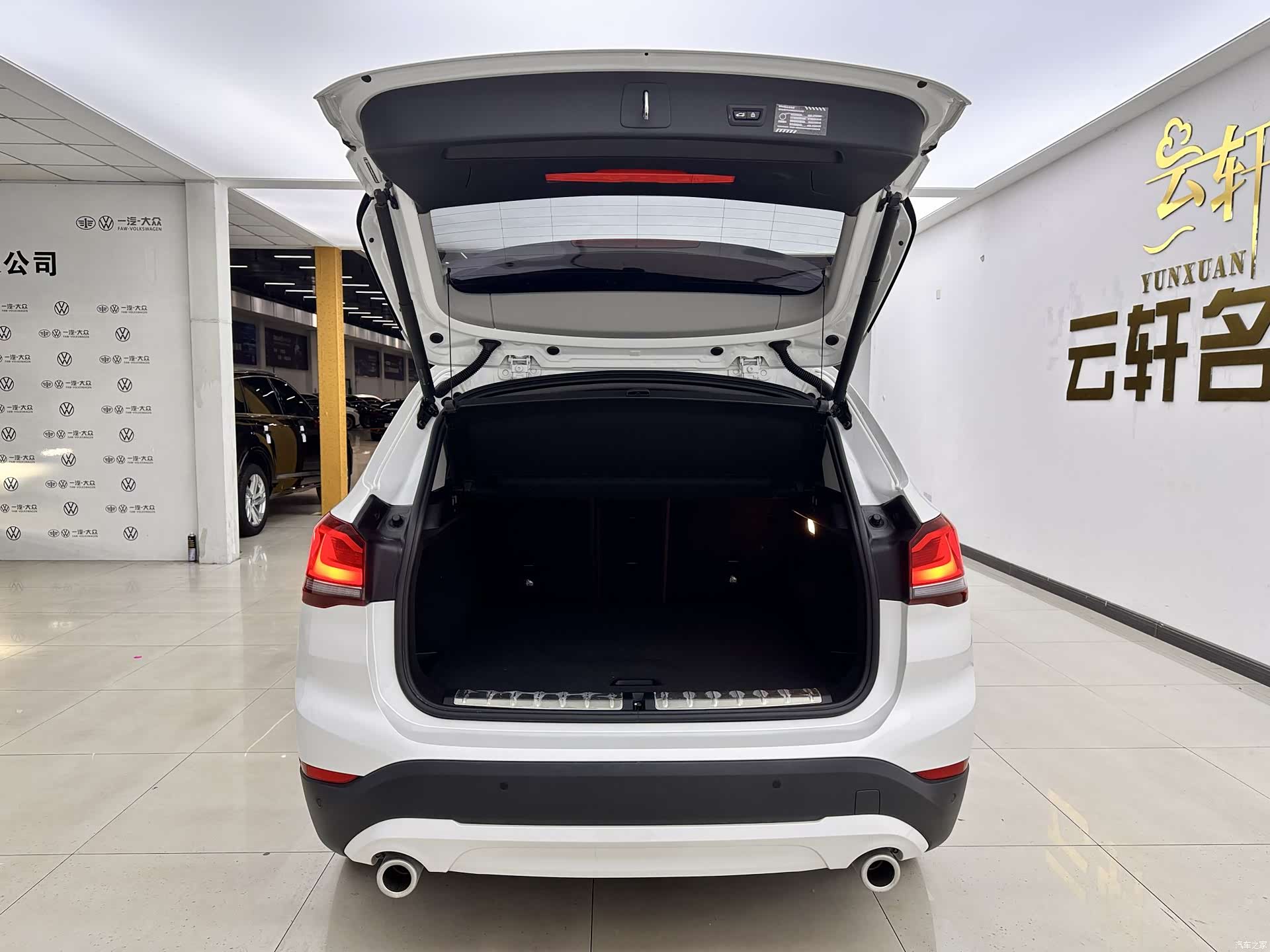 BMW X1, 2023 11