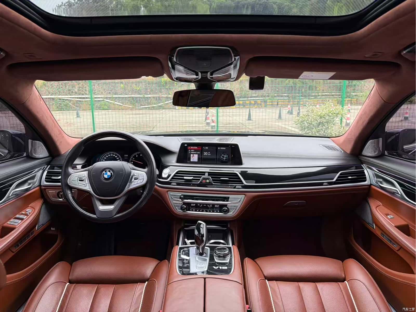 BMW 7 Series, 2021 8