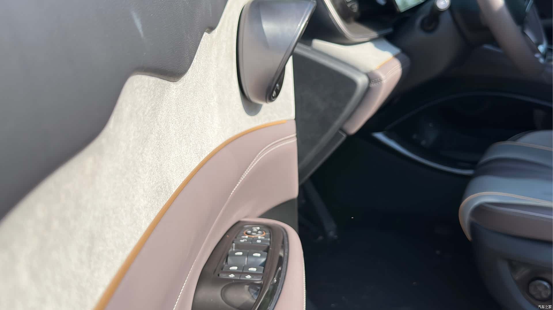 BYD 07, 2023 7