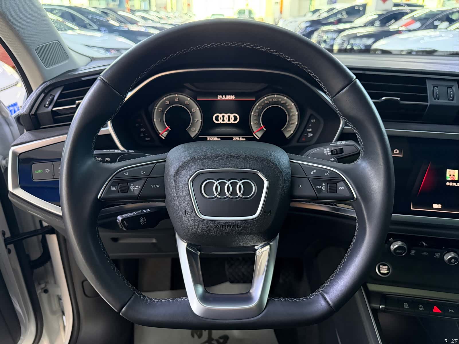 Audi Q3, 2023 13
