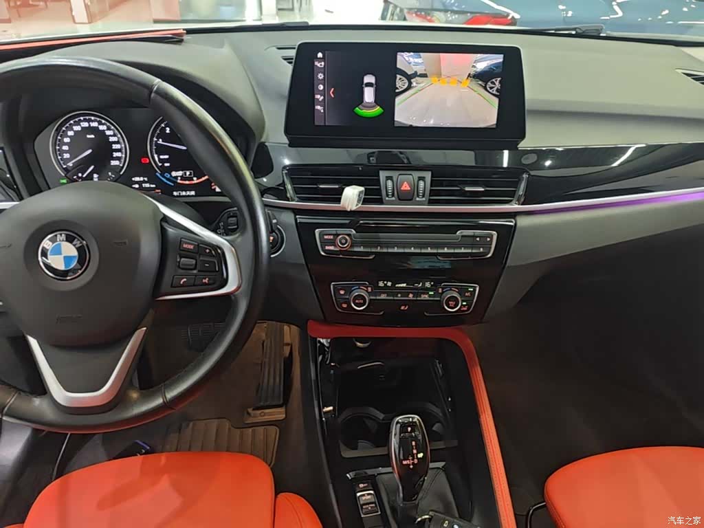 BMW X2, 2021 13