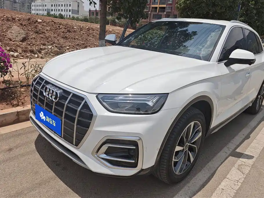 Audi Q5L