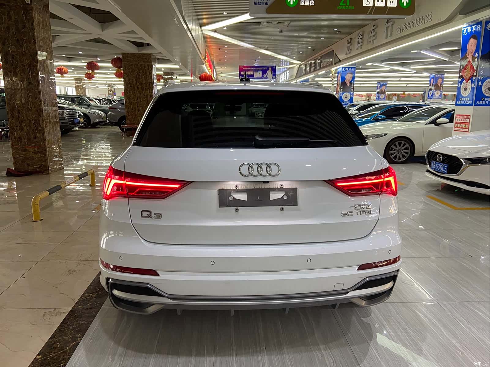 Audi Q3, 2023 все фото