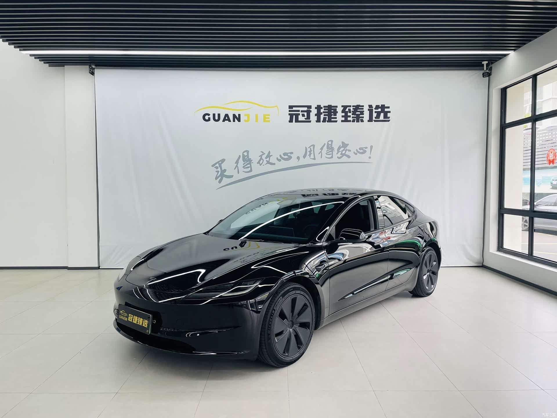 Tesla Model 3, 2023 1