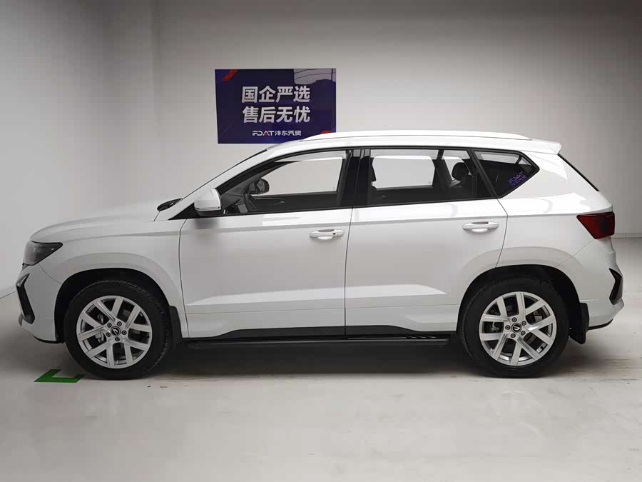 Jetta VS5 2026, фото 9