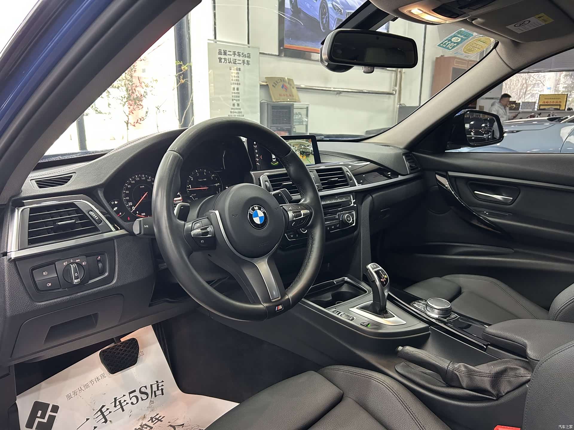 BMW 3 Series, 2018 3