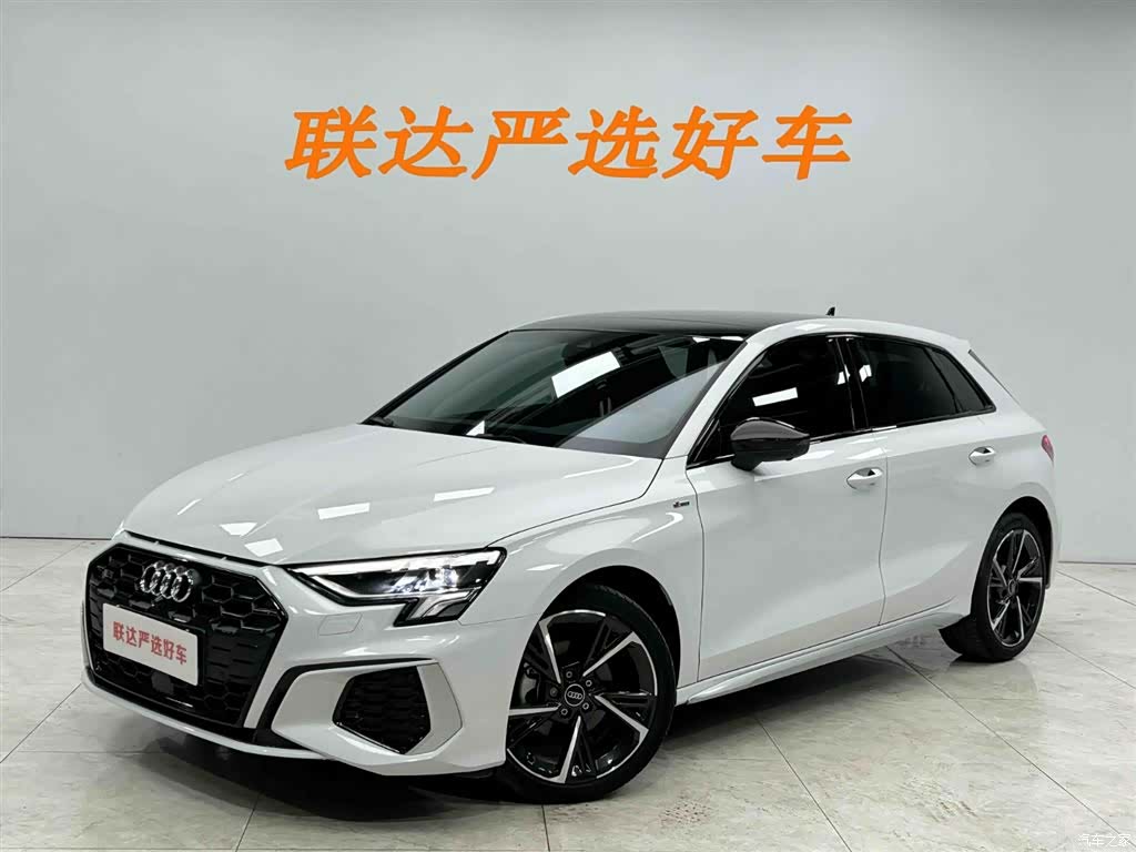 Audi A3, 2023 1