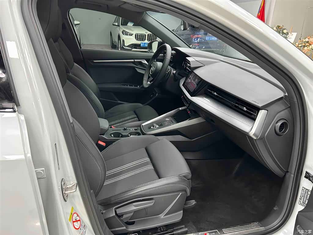 Audi A3, 2023 13