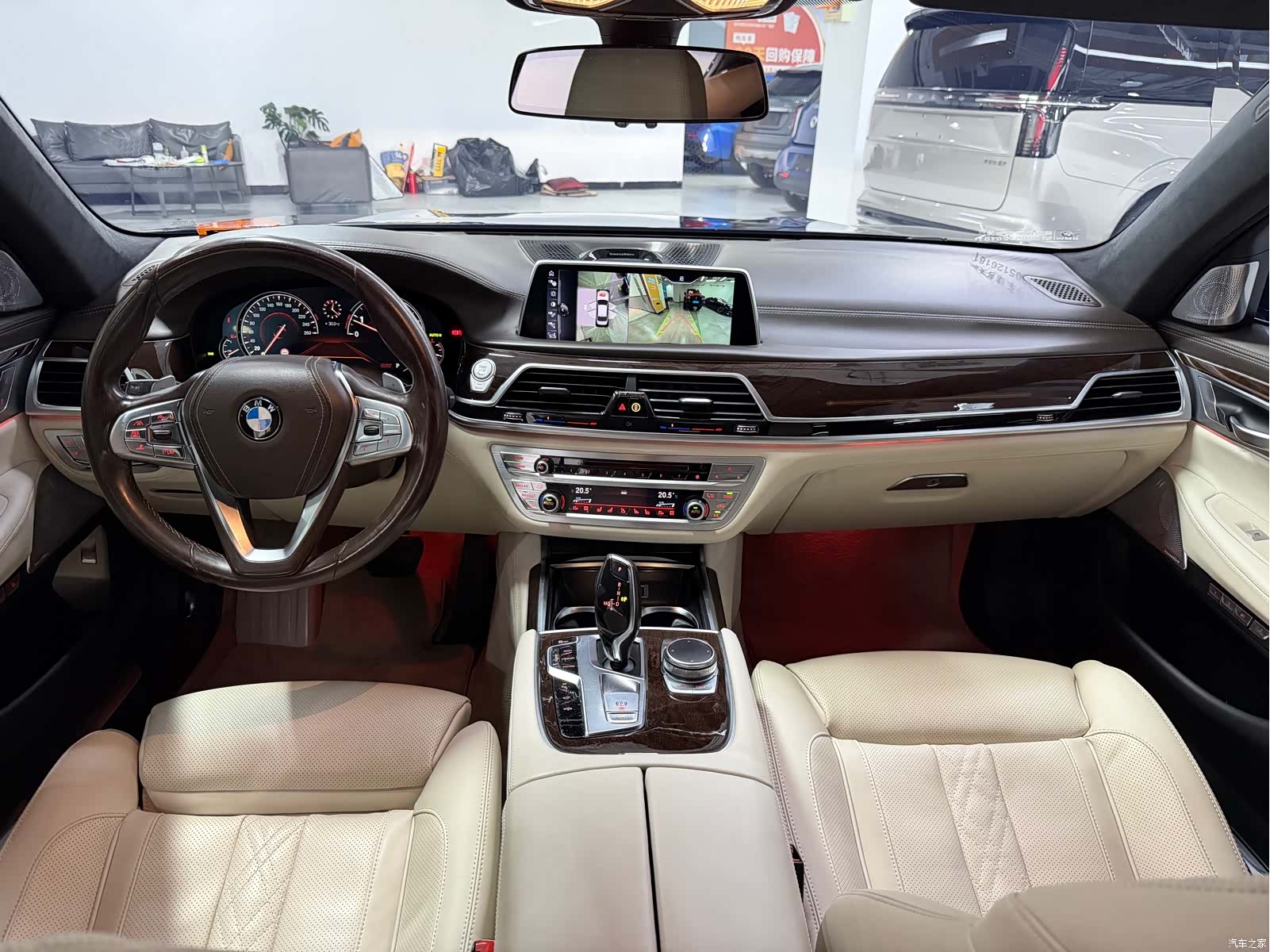 BMW 7 Series, 2017 8
