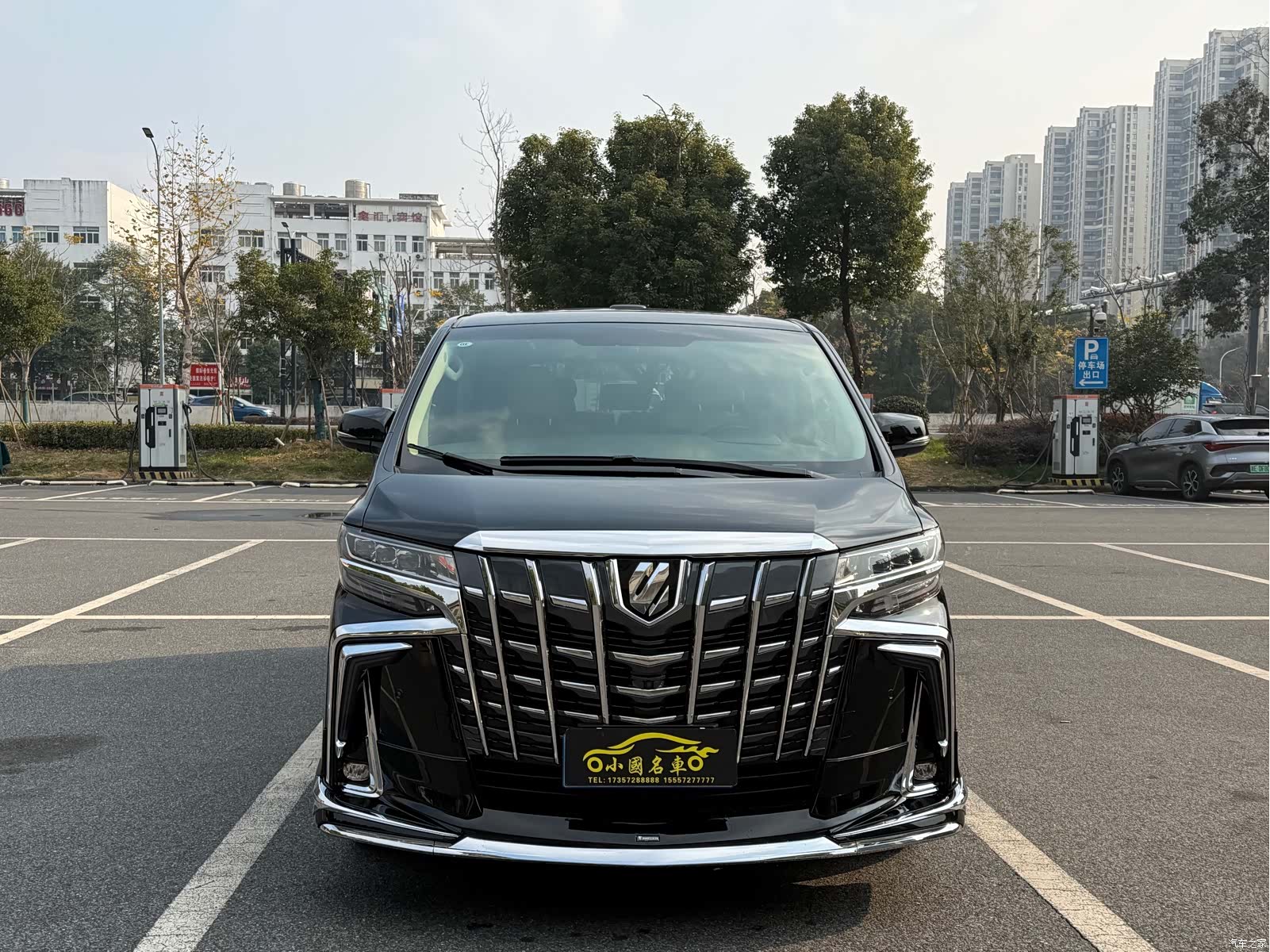 Toyota Alphard, 2017 2