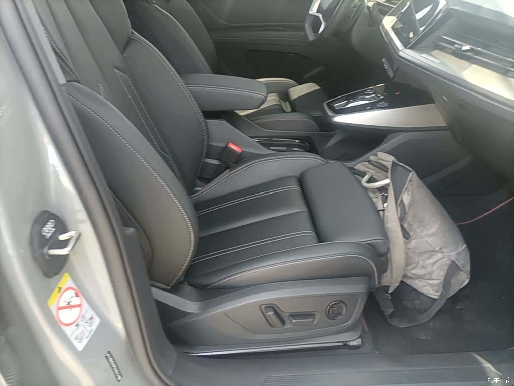 Audi Q4 e-tron, 2024 25