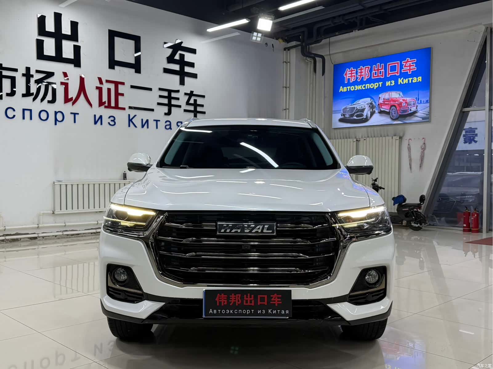 Haval H6, 2022 2
