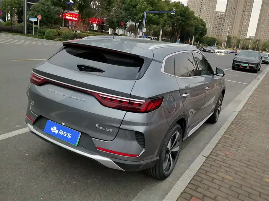 BYD Songjiang