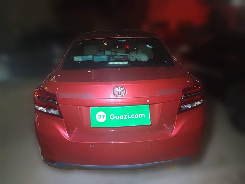 Toyota YARiS L to enjoy