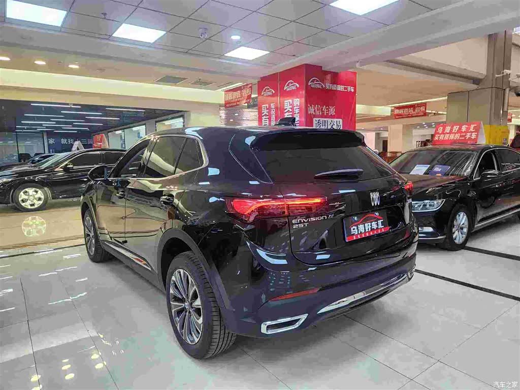 Buick Envision, 2026 13