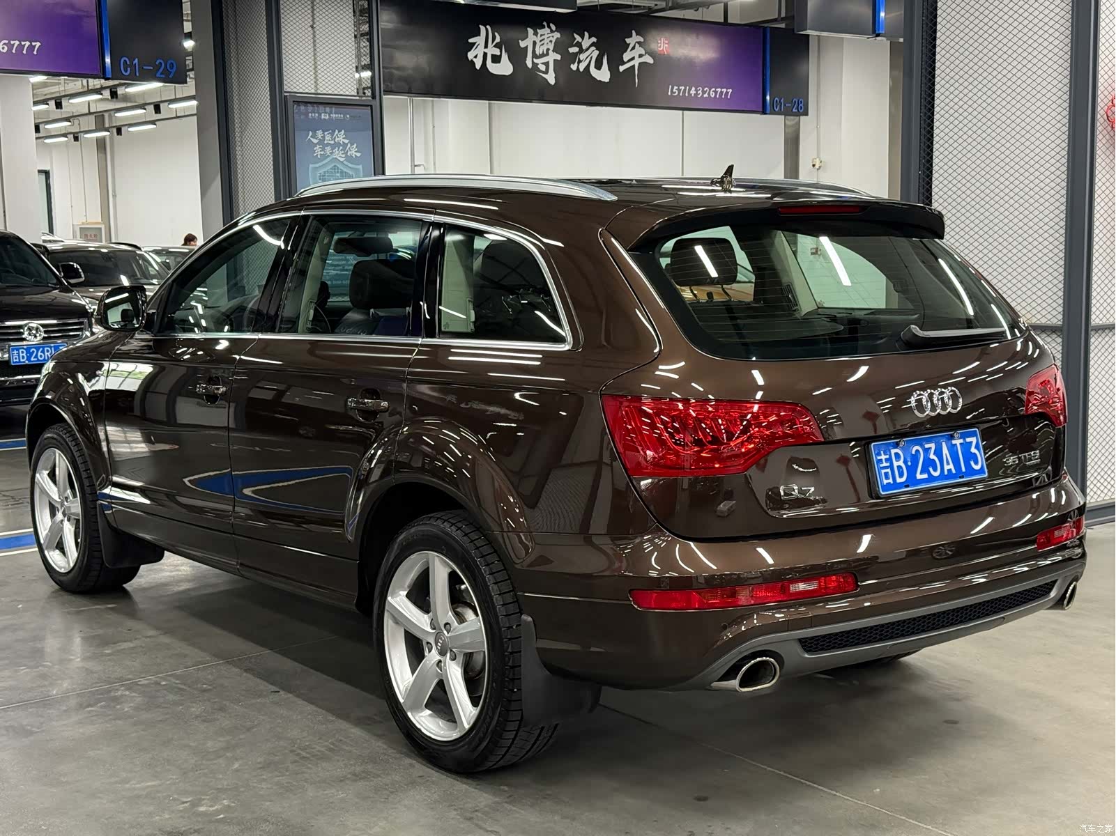 Audi Q7, 2014 4