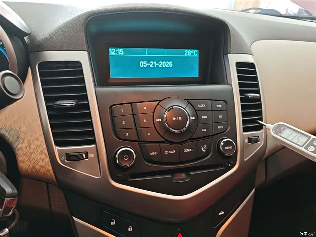 Chevrolet SL, 2016 13