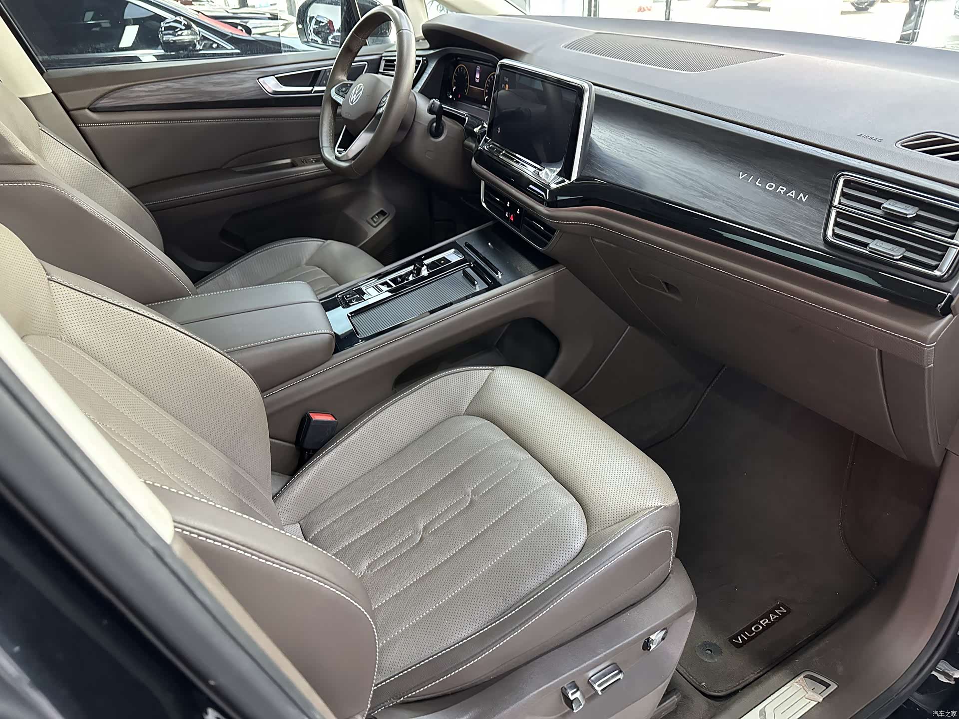 Volkswagen Viloran, 2023 13