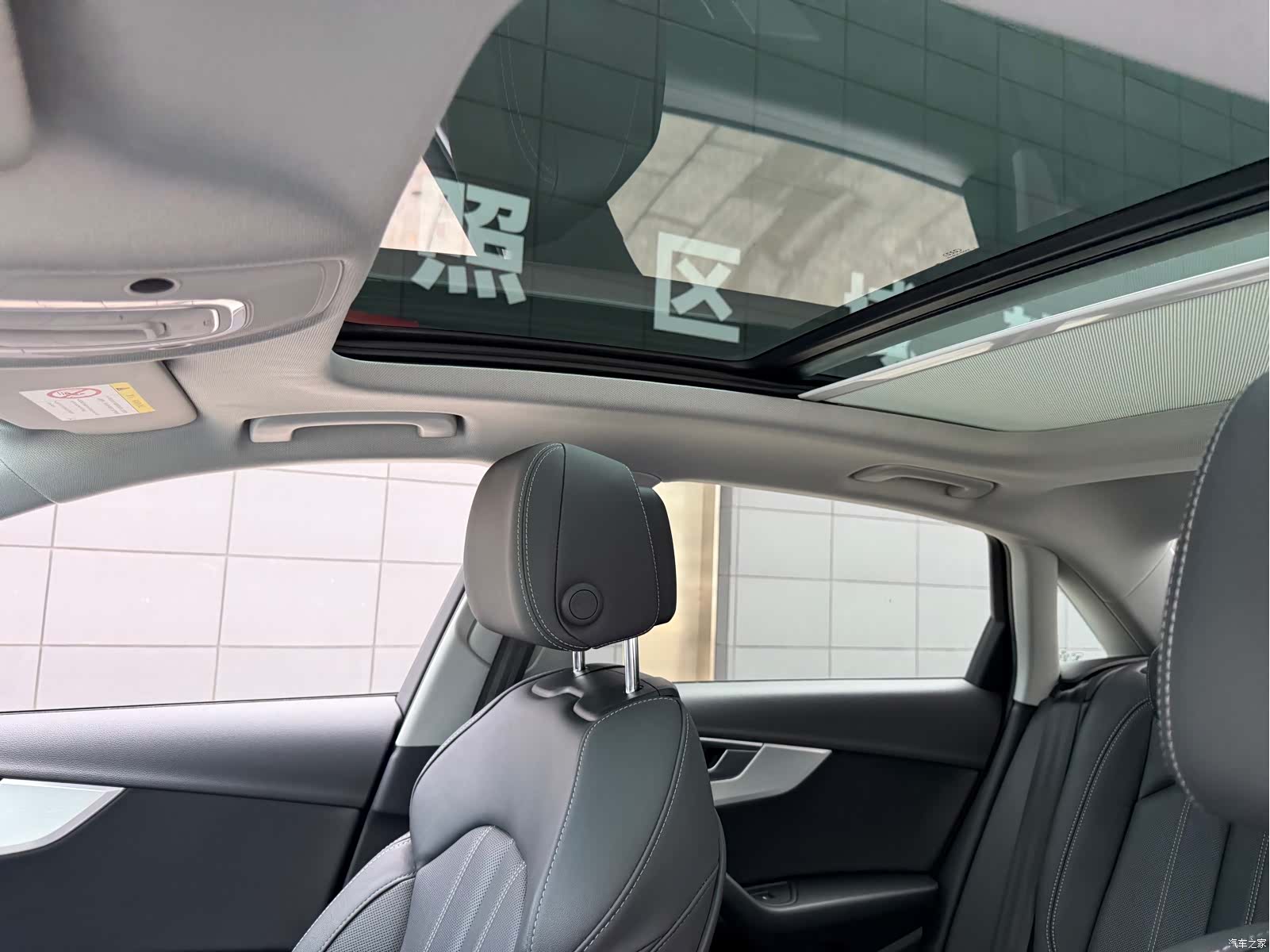 Audi A4L, 2022 29