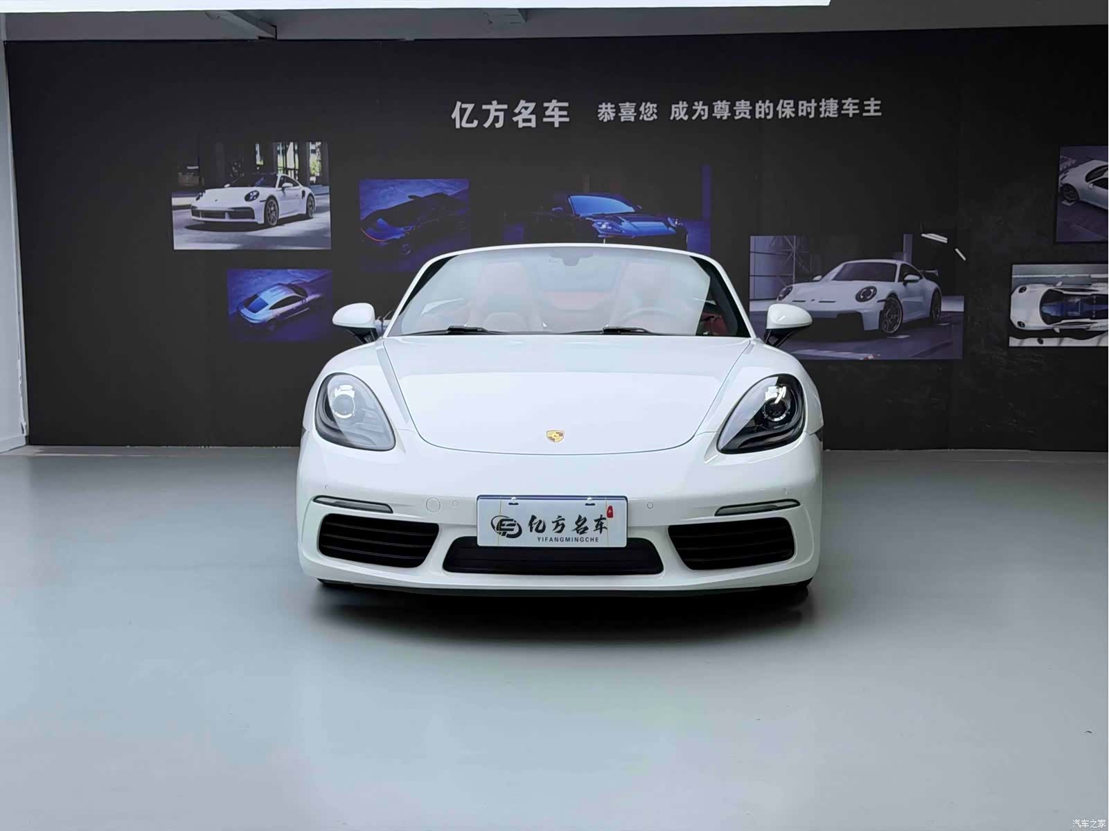 Porsche Boxster, 2018 2