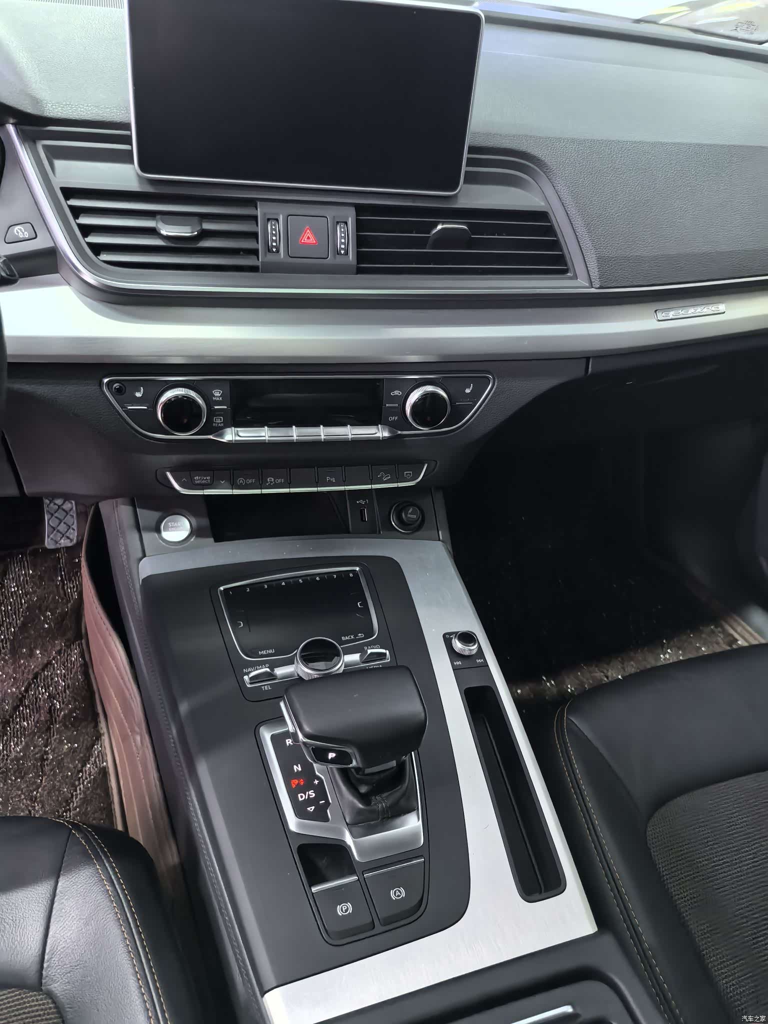 Audi Q5L, 2019 10