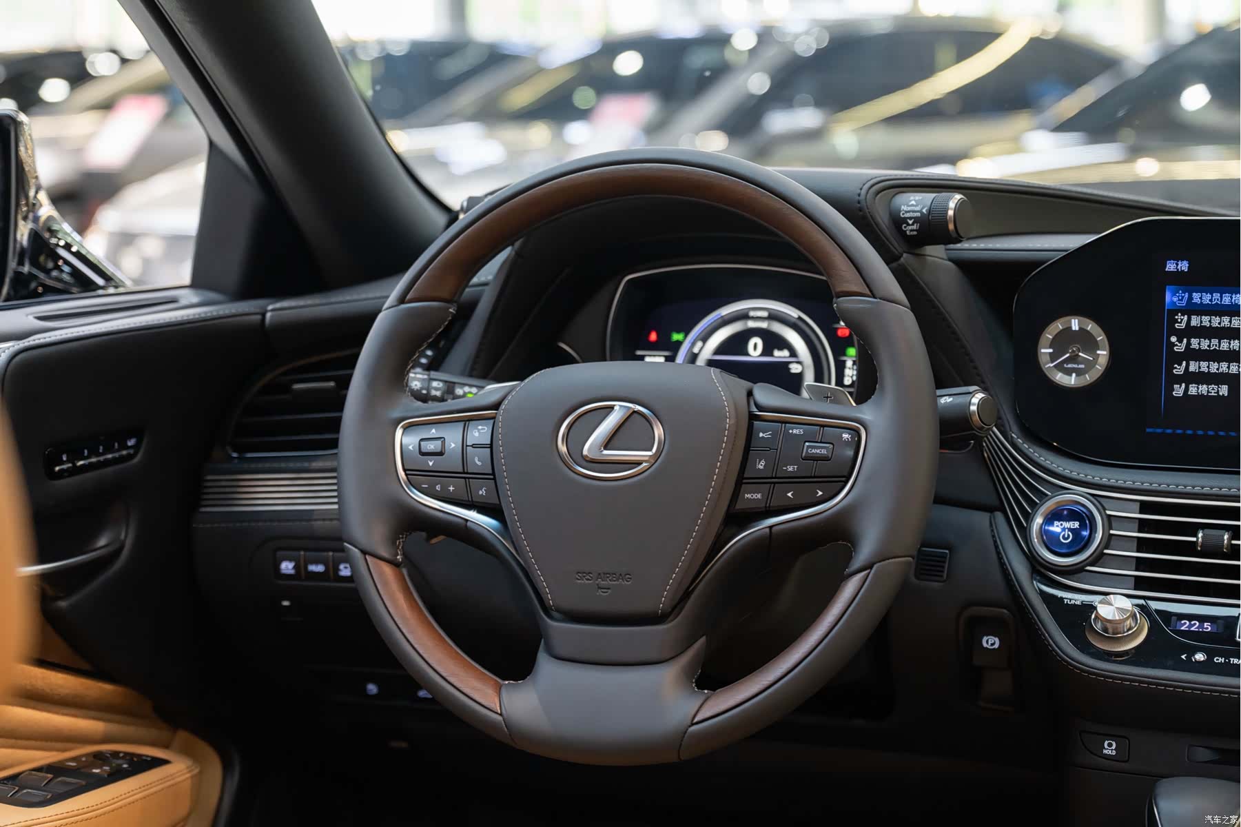 Lexus LS, 2021 14