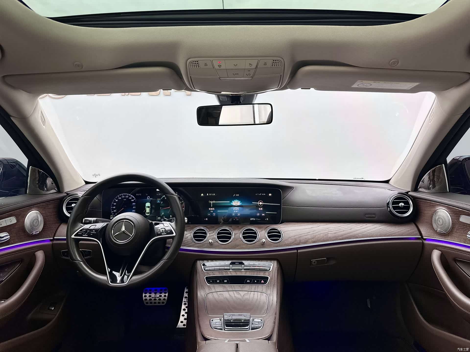 Mercedes-Benz E-Class, 2023 7