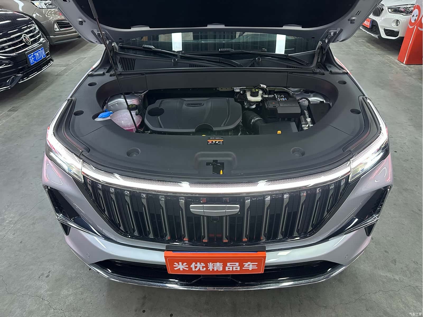 Geely Boyue, 2026 18