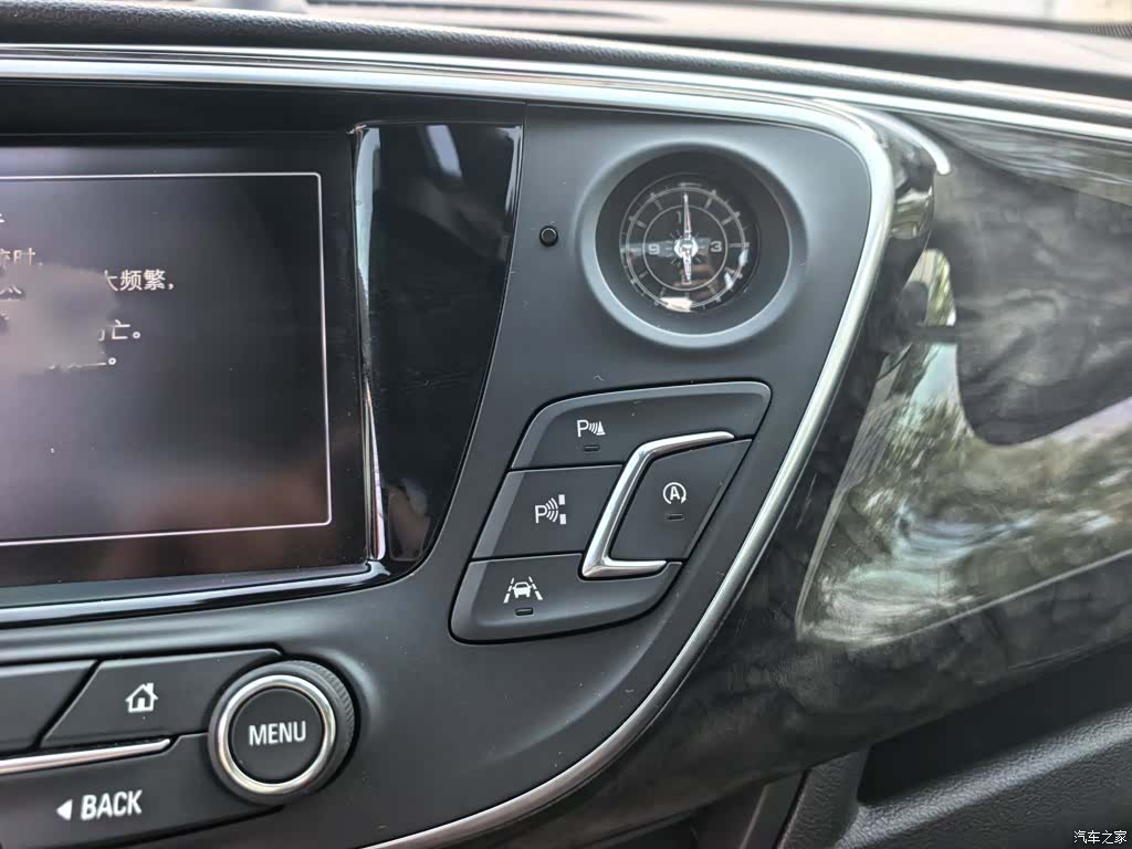 Buick Envision Plus, 2014 19