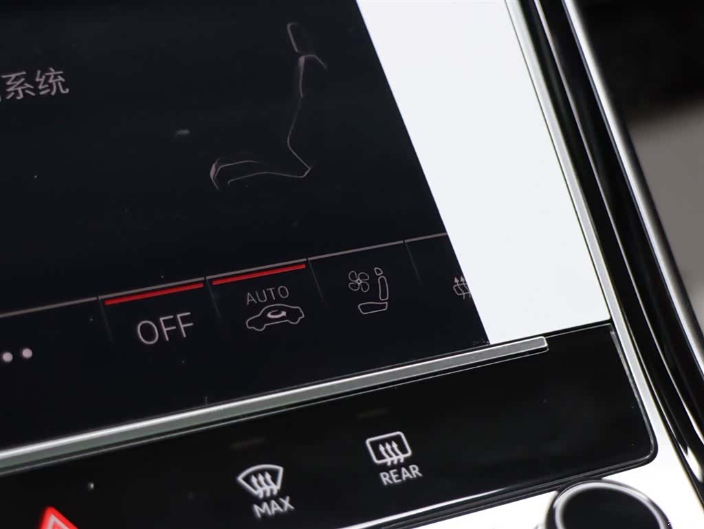 Audi A8L, 2026 30