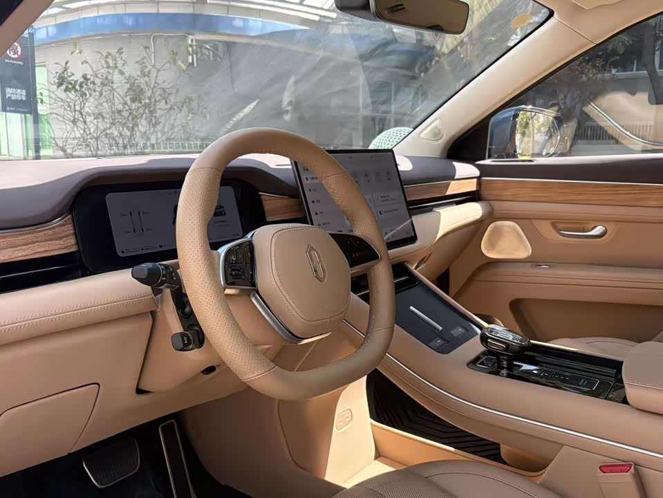 AITO Ask the world M7