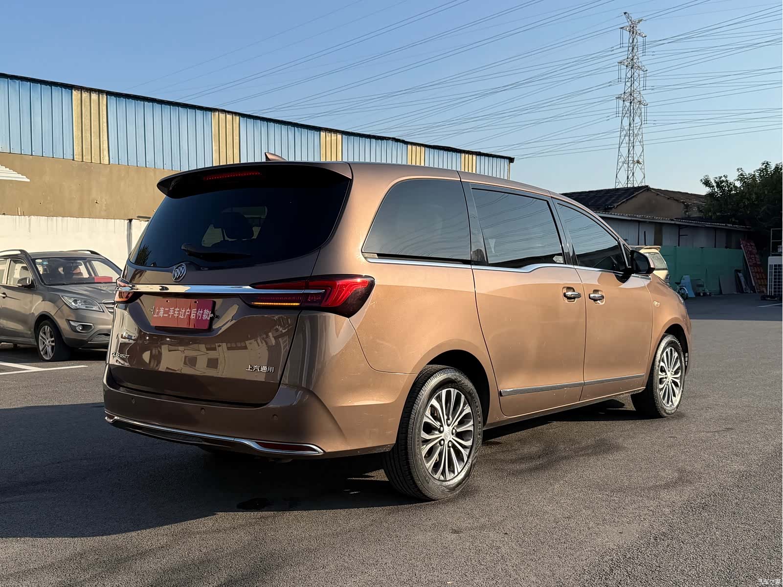 Buick GL8, 2021 17